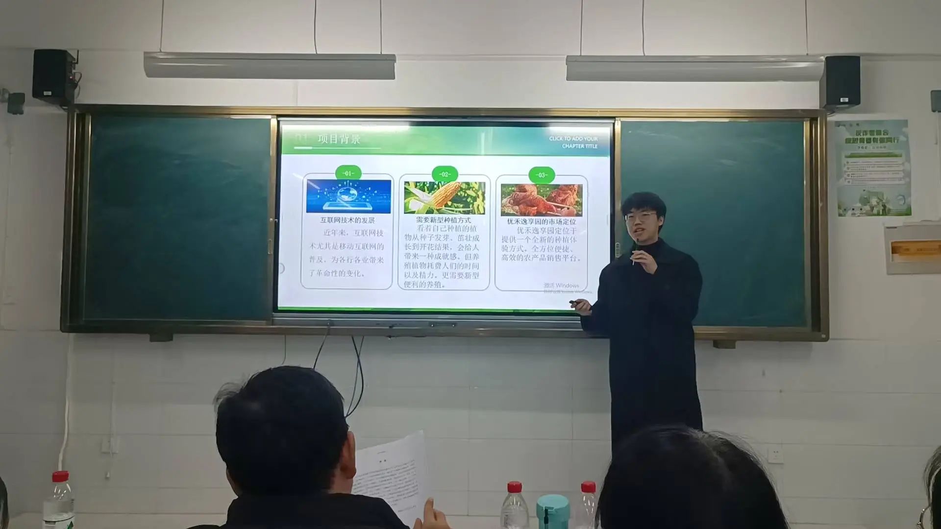 微信图片_20250605210834.jpg