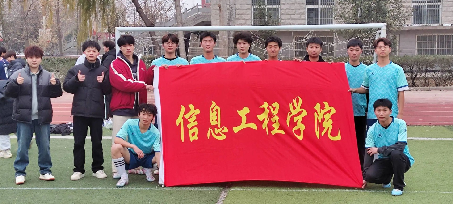 微信图片_20250608141636.jpg