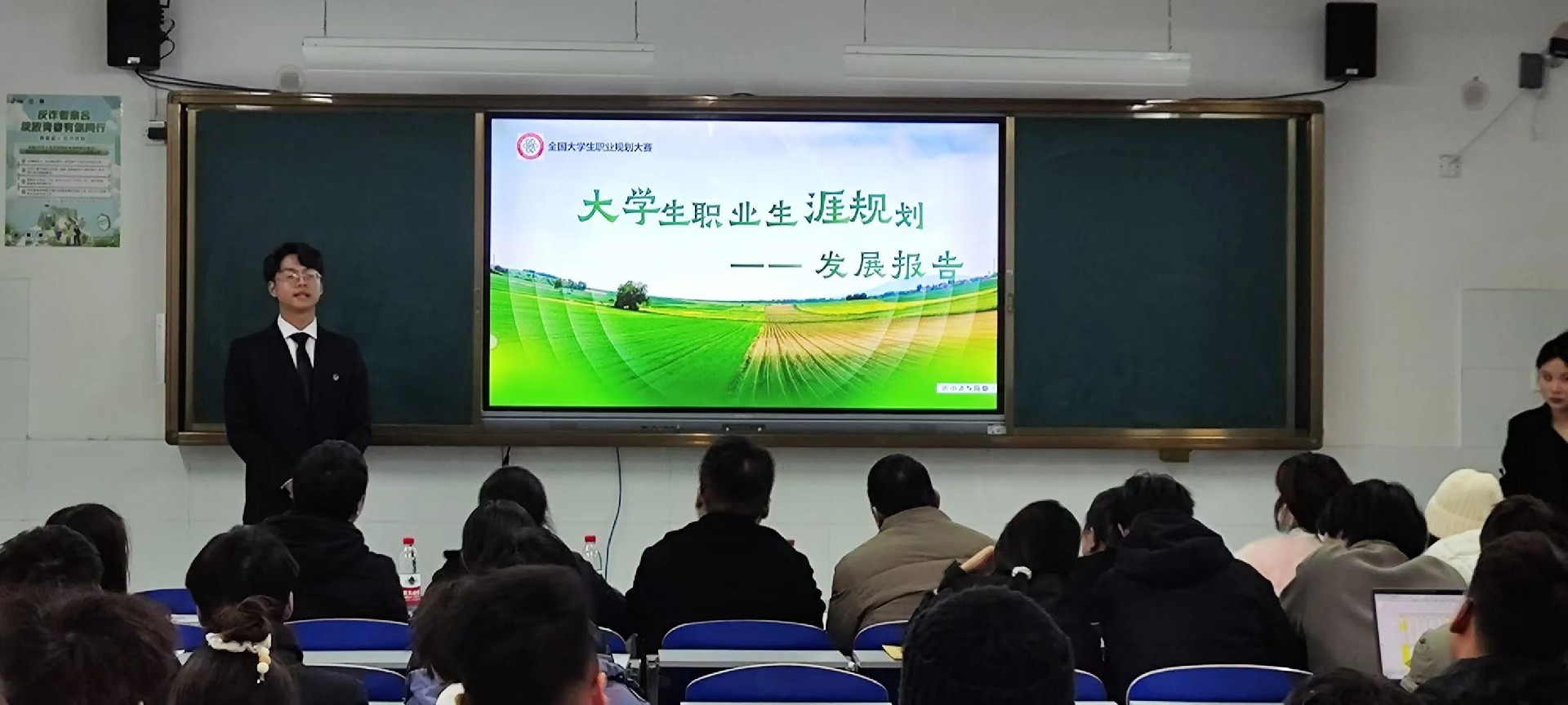 微信图片_20250608142231.jpg