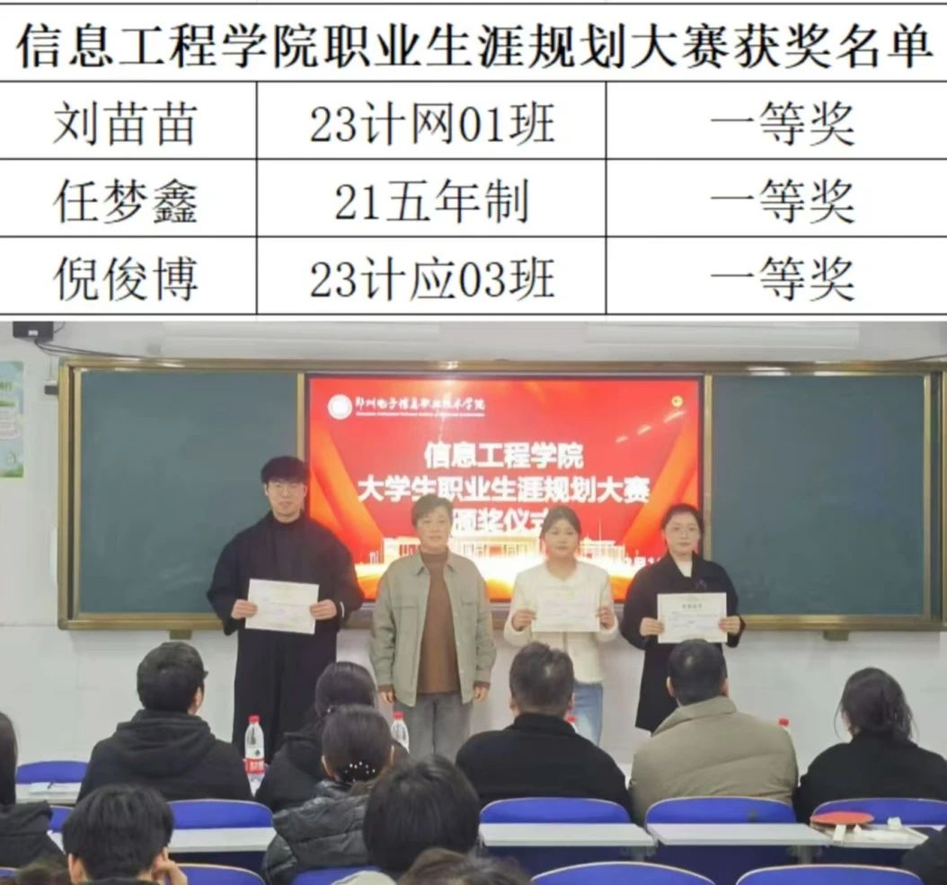 微信图片_20250608142851.jpg