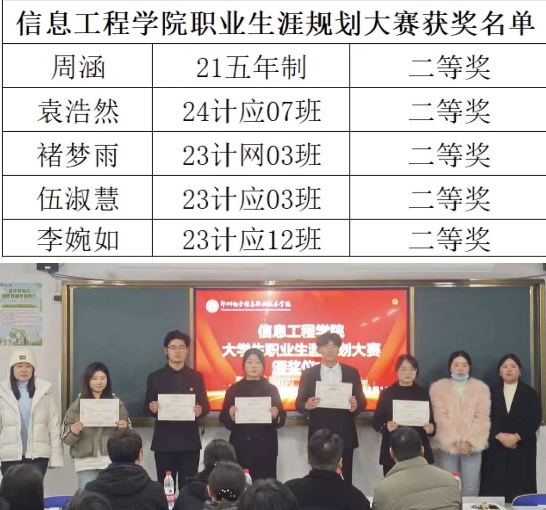 微信图片_20250608142855.jpg