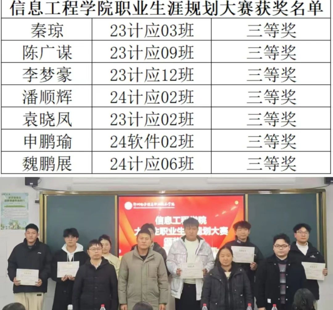 微信图片_20250608142859.jpg