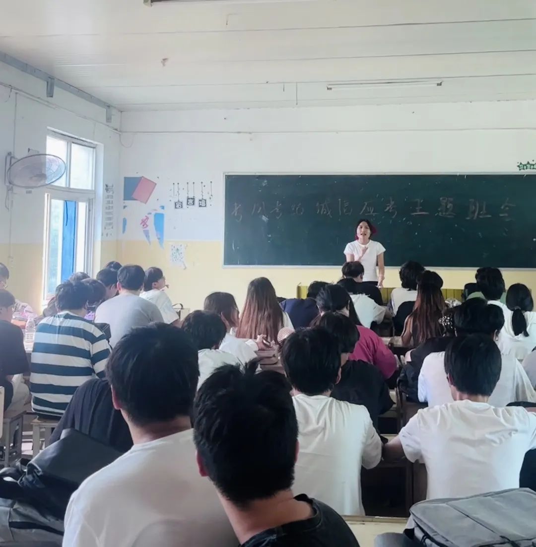 微信图片_20250613084754.jpg