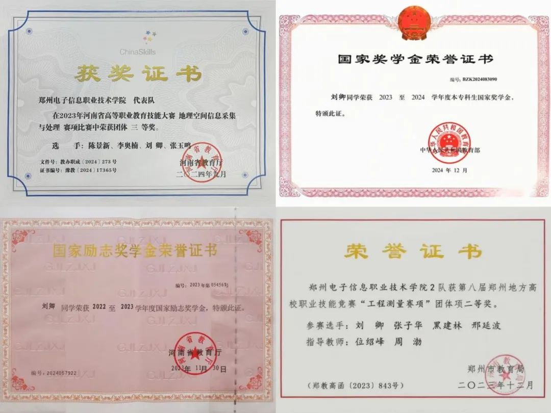 微信图片_20250619192650.jpg