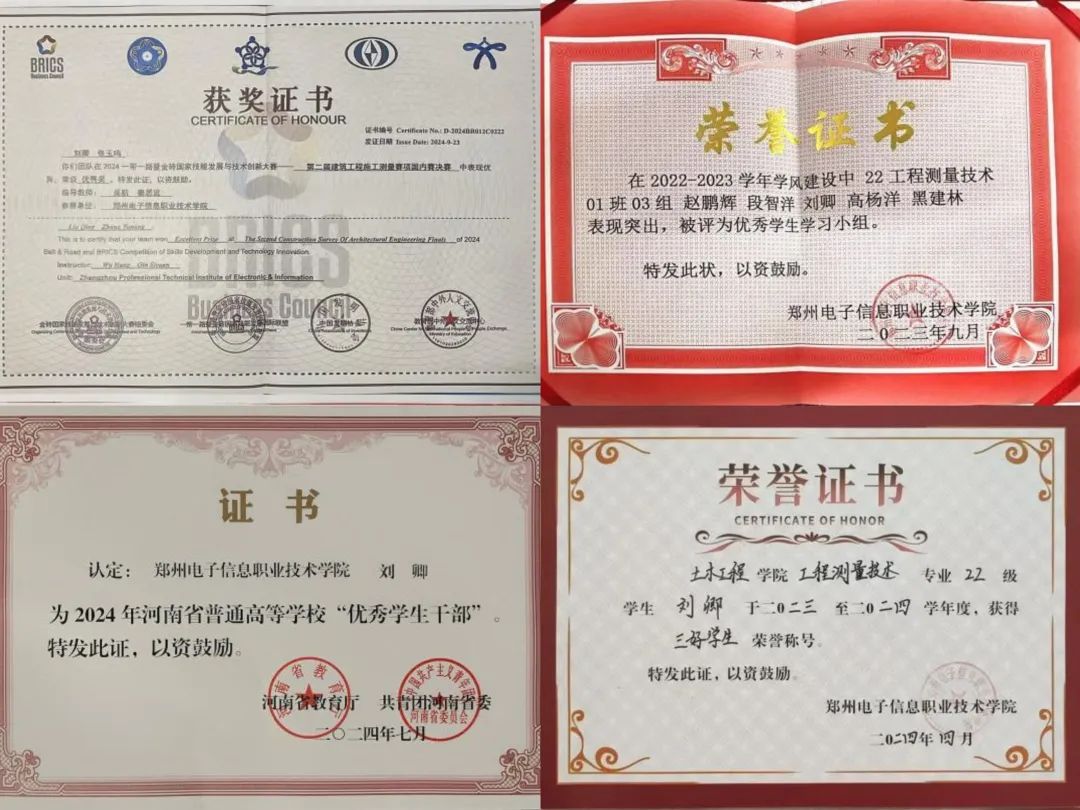 微信图片_20250619192658.jpg