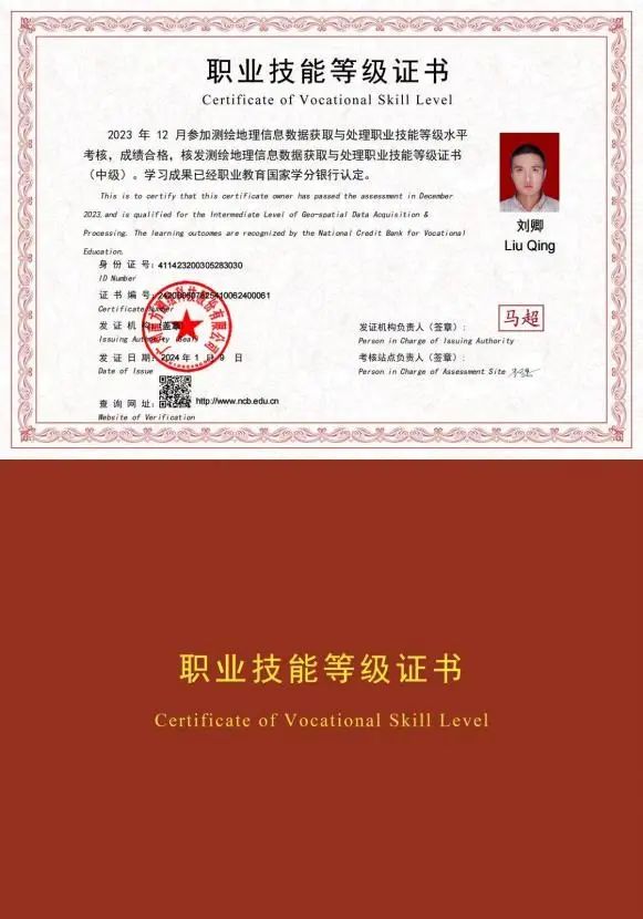 微信图片_20250619192830.jpg