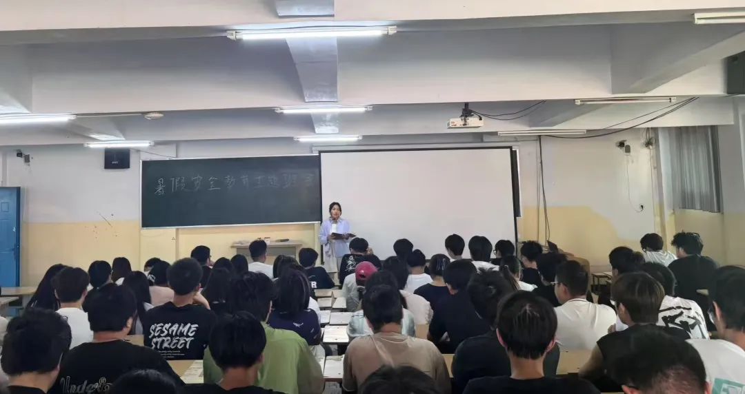 微信图片_20250626210330.jpg