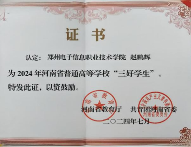 微信图片_20250627213128.png