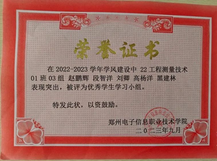 微信图片_20250627213135.jpg